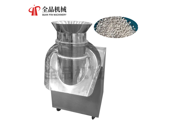 旋轉式制粒機