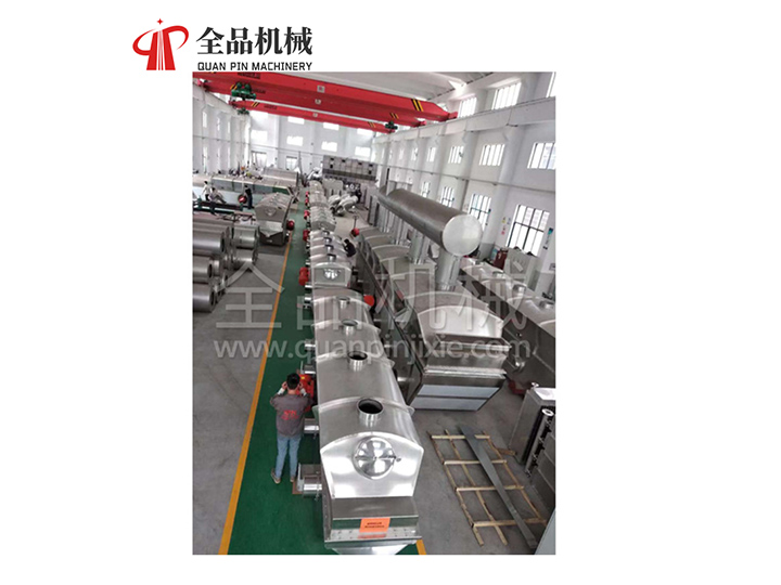 振動流化床干燥機