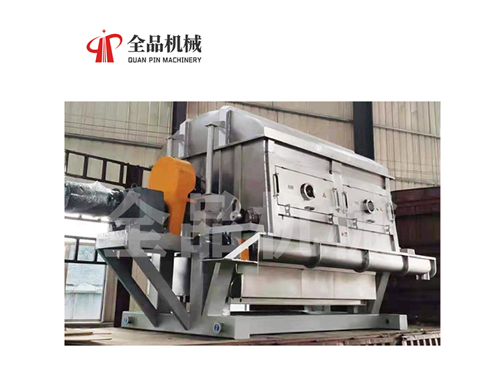 QP系列單滾筒刮板干燥機